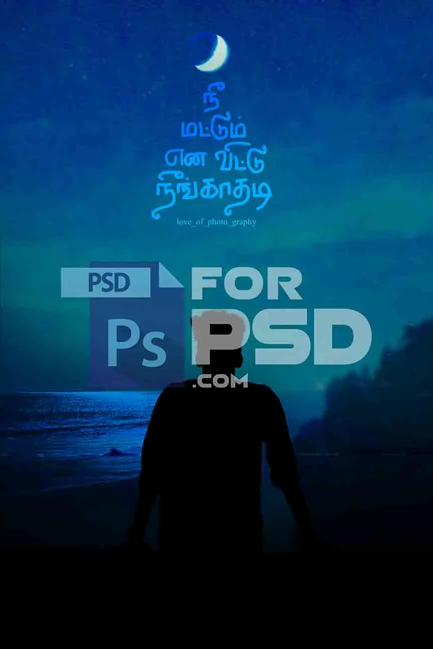 Image Preview